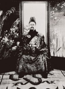 Emperor Gojong - photography in chosun